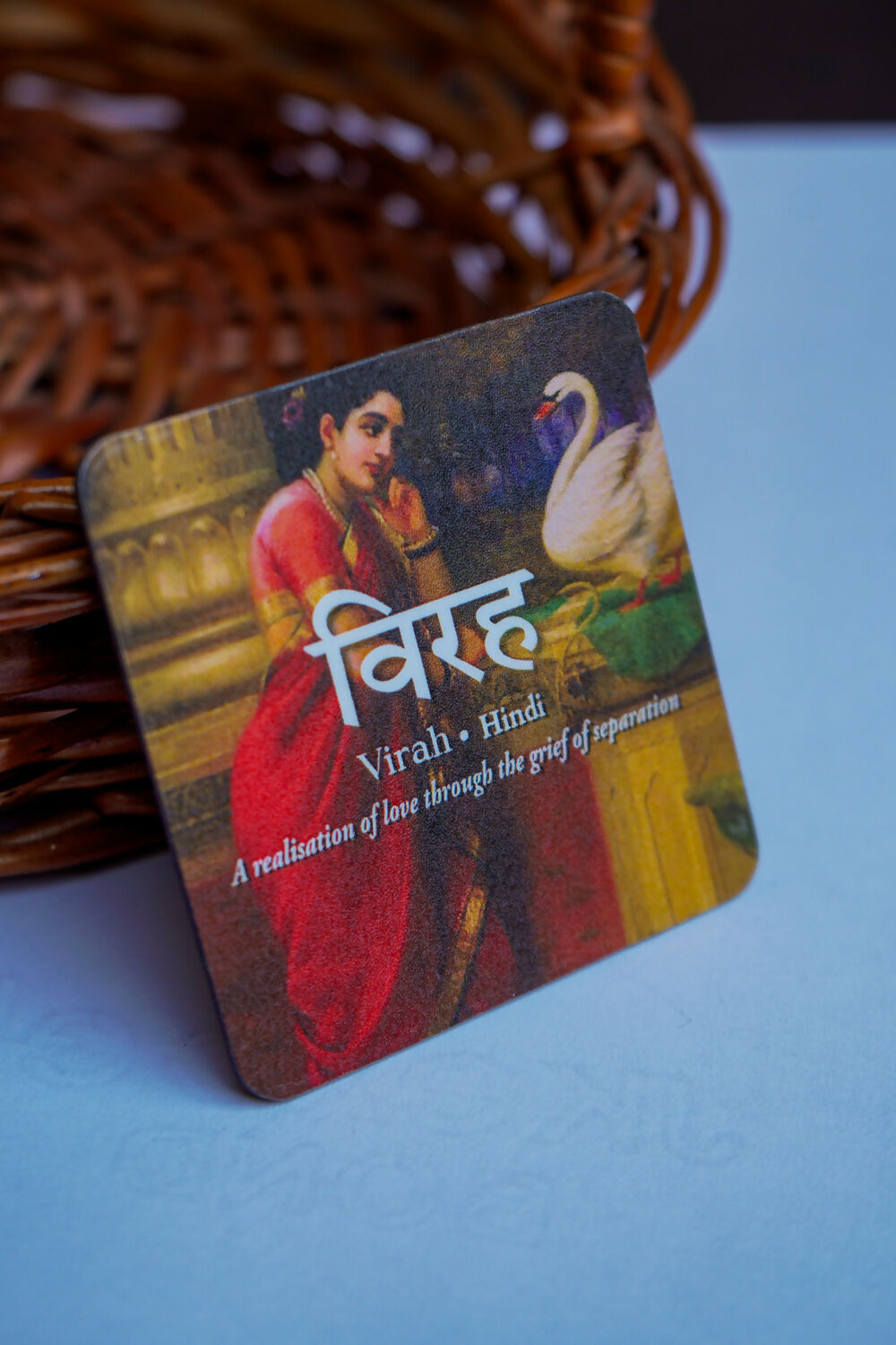 Virah Fridge Magnet