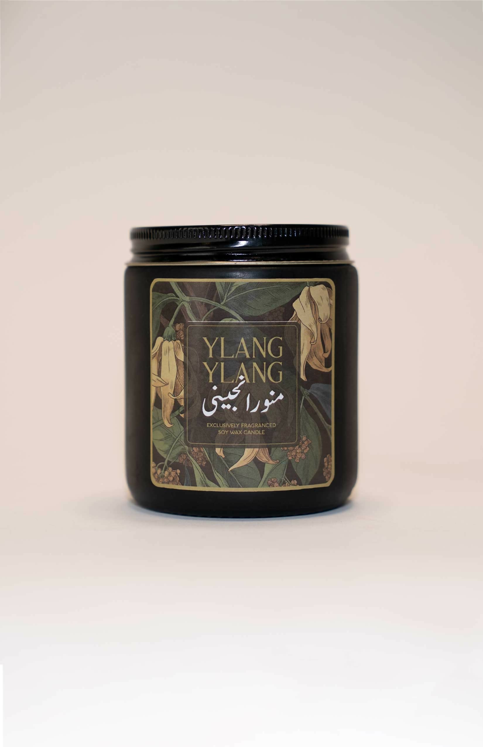 Sham-e-Moattar Gift Set