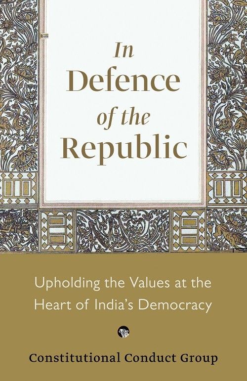 In Defence of the Republic