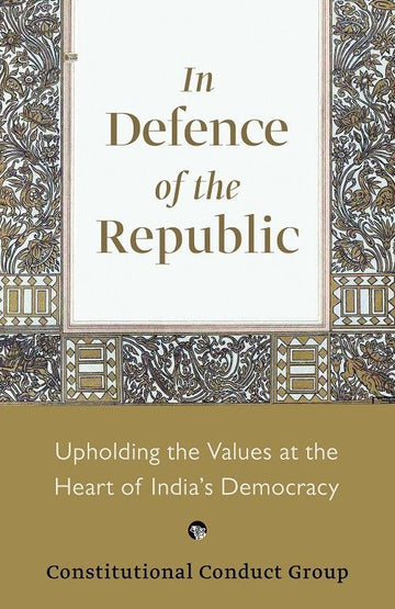 In Defence of the Republic
