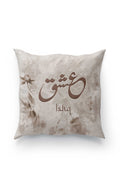 Urdu Cushion Cover- Ishq; 6X16 , Velvet Fabric