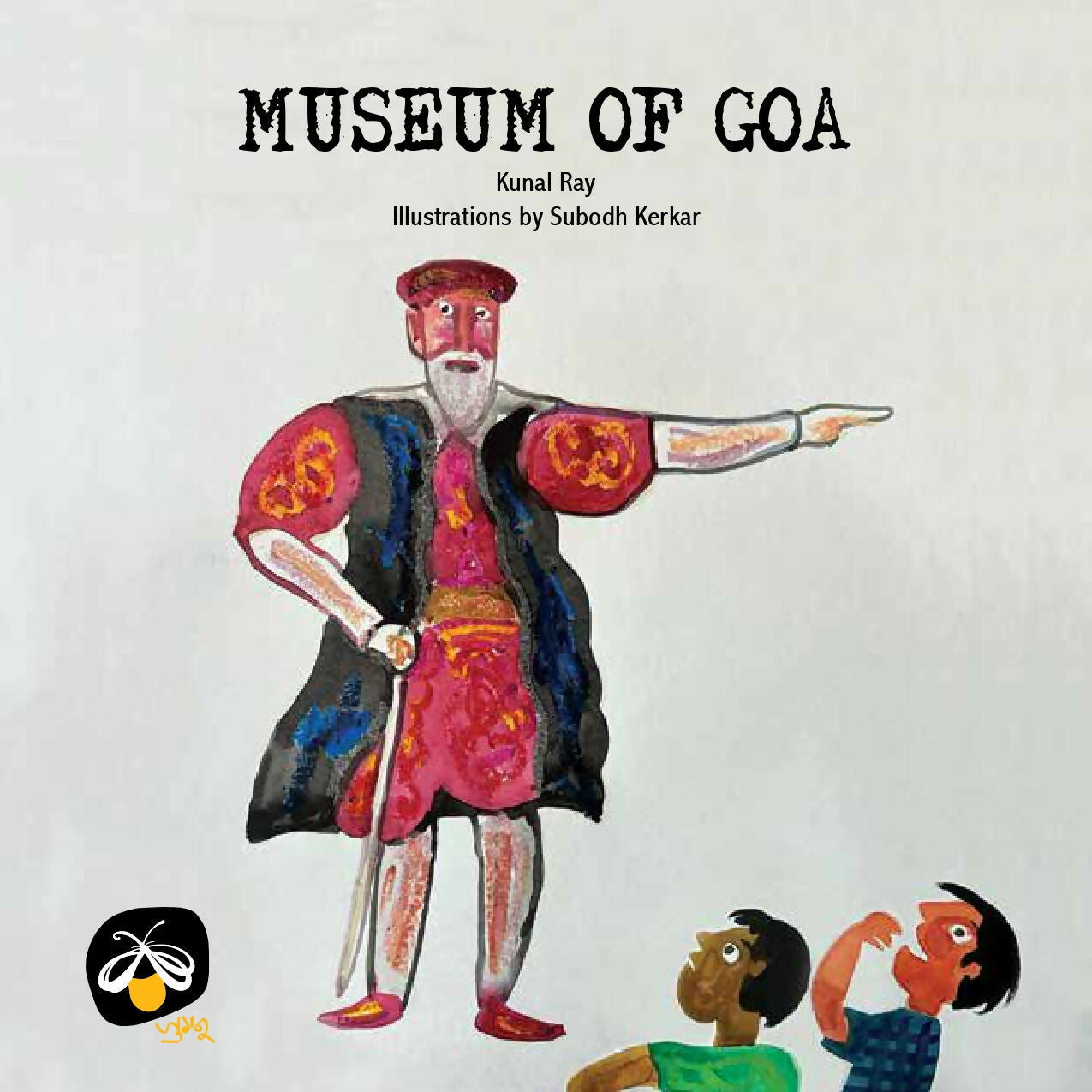 Museum of Goa_page-0001