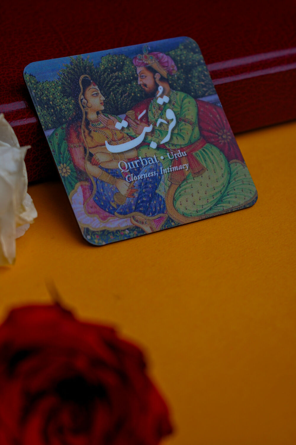 Qurbat Fridge Magnet