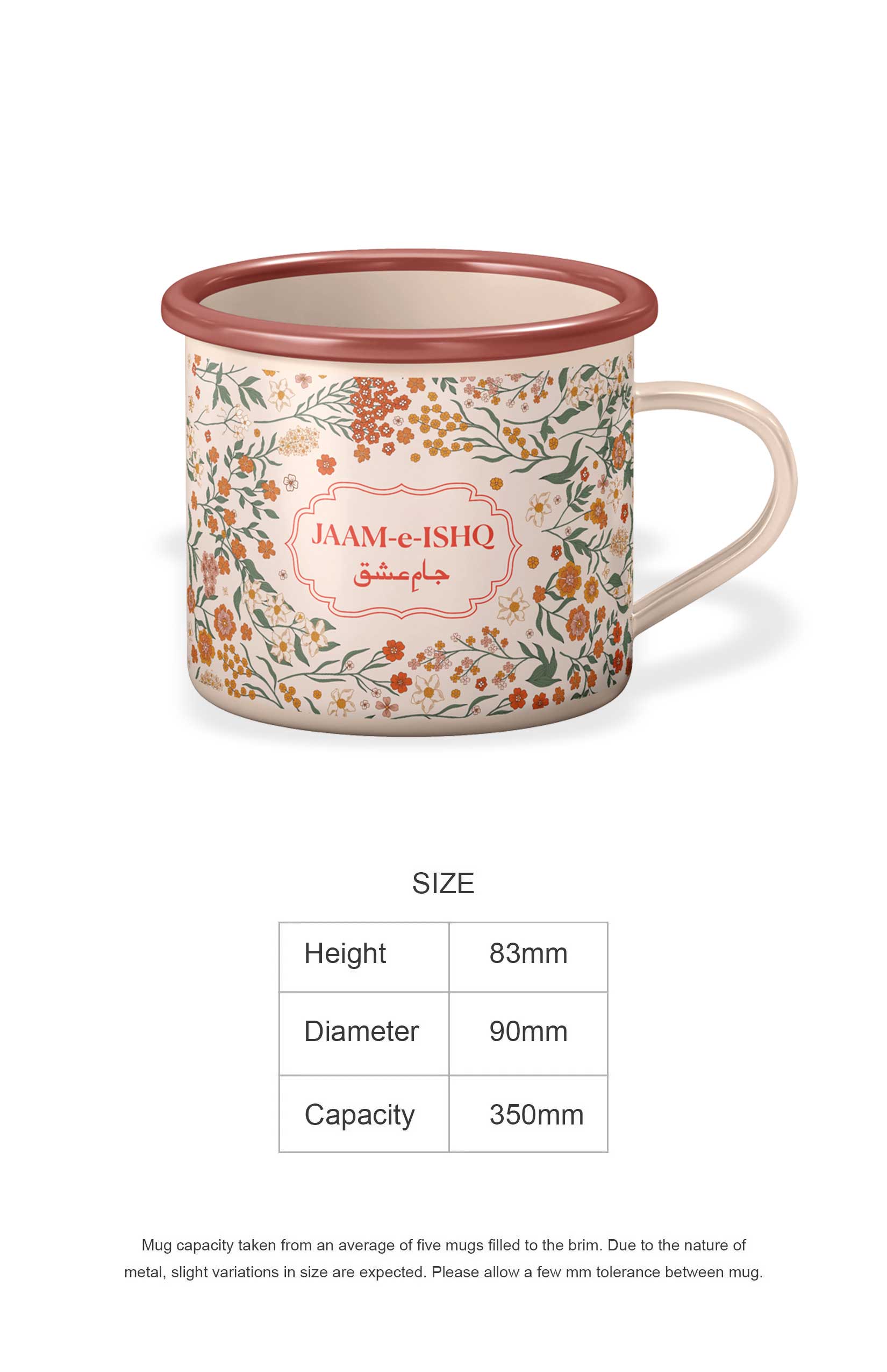 Jaam-e-Ishq Enamel Mug