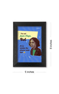 Quotes Wall Posters with Frame for Home and Office of Jaun Eliya : Ek Hi Shaks Tha