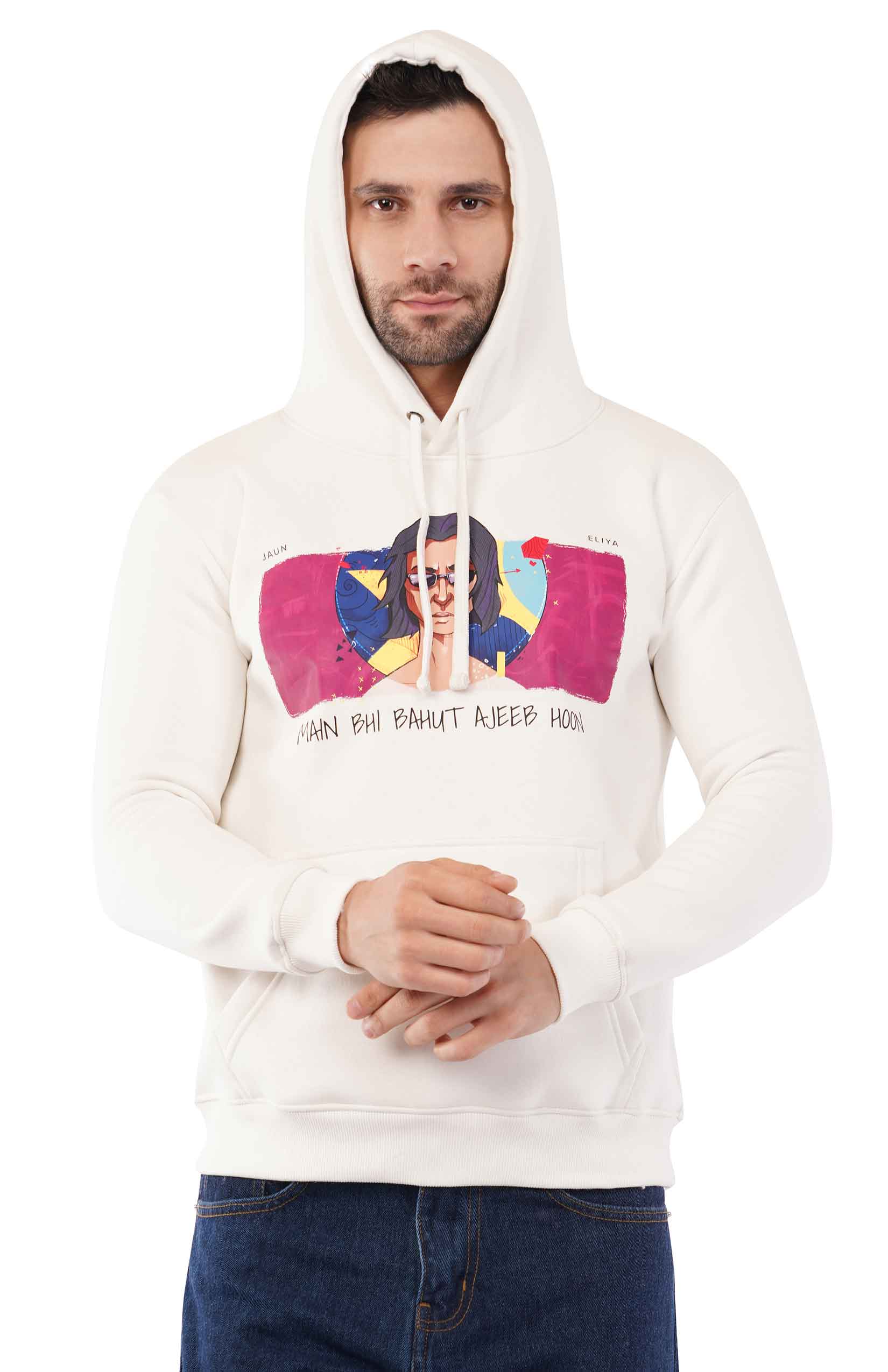 Jaun Elia- Unisex Oversized Hoodie