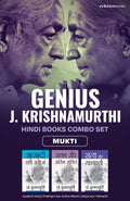 Genius Of J. KrishnaMurthi Book Set (Hindi)