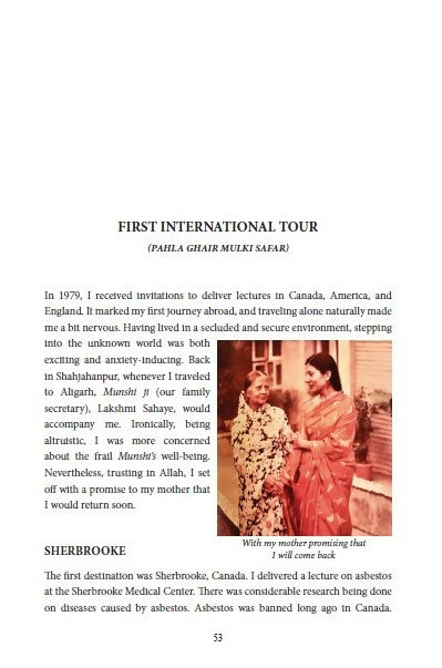 Ufaq - A Woman's Journey Beyond the Horizon