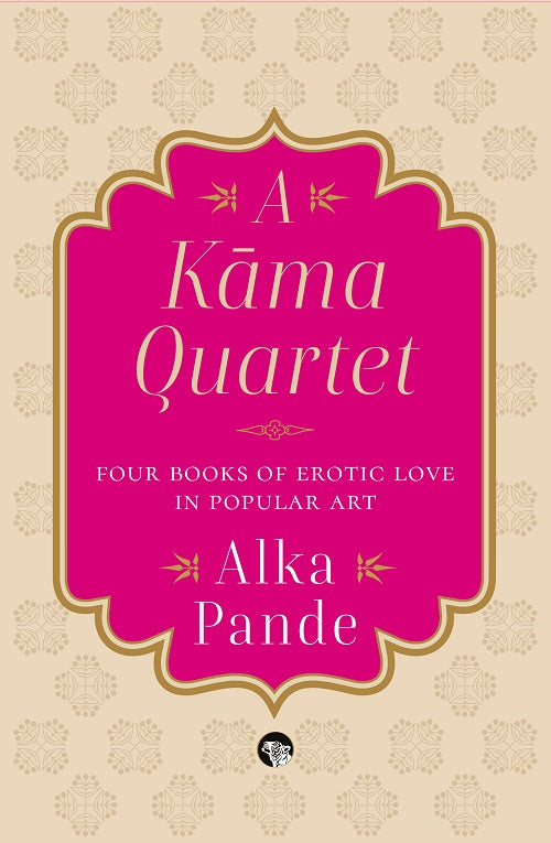 A Kama Quartet