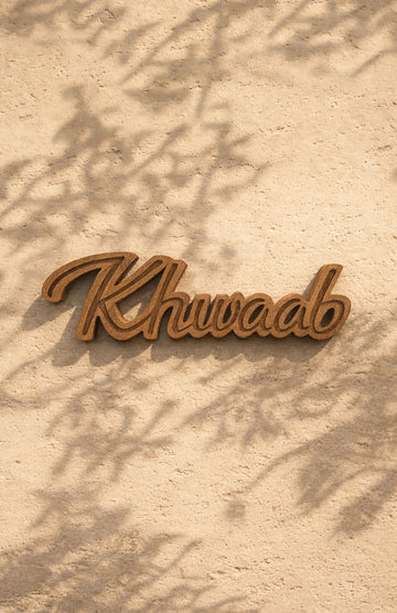 Khwaab Wooden Accent