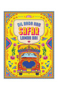 Safar Lamba Hai 100% Cotton Unisex T-Shirt – Urdu Truck Art Shayari T-shirt