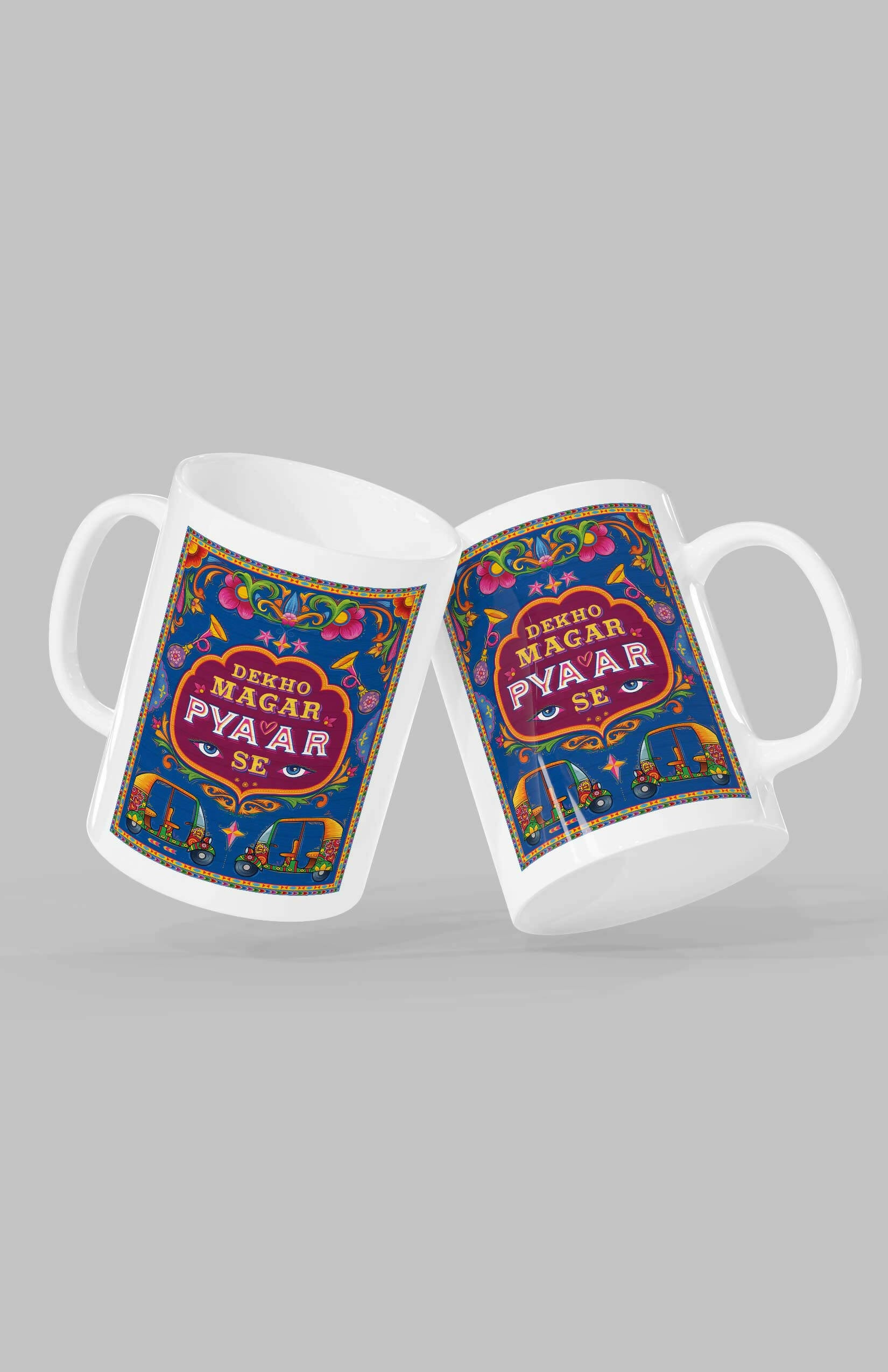 Dekho Magar Pyaar Se Ceramic Mug – Urdu Truck Art Shayari Gifts