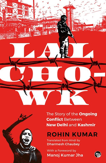 Lal Chowk