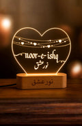 Noor-e-Ishq Acrylic Lamp