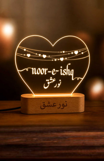 Noor-e-Ishq Acrylic Lamp