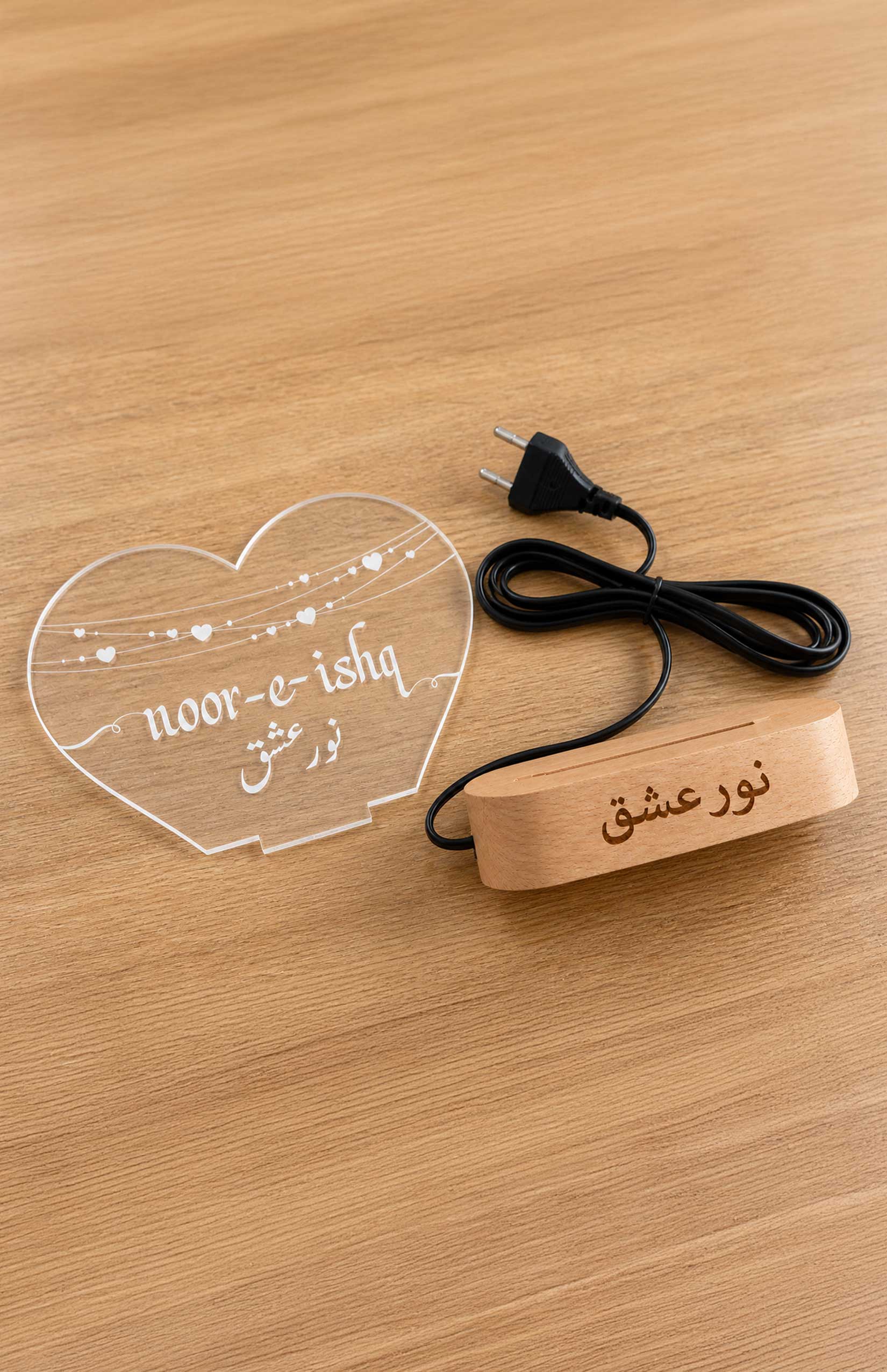 Noor-e-Ishq Acrylic Lamp