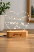Noor-e-Ishq Acrylic Lamp