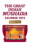 Great Indian Mushaira Calendar 2024