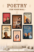 Shayari Poetry Frames - Wall Posters with Frame for Home and Office
