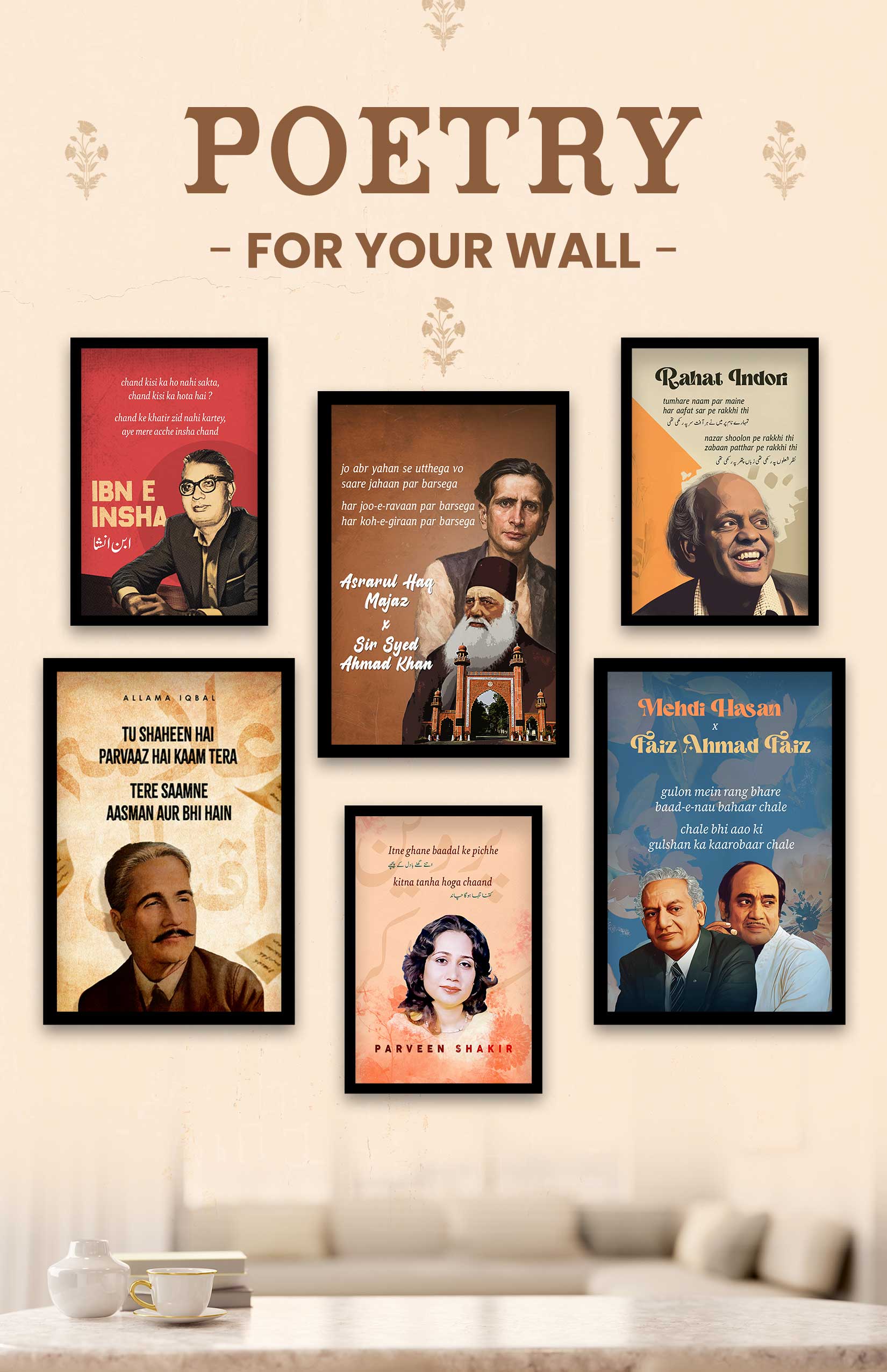 Shayari Poetry Frames - Wall Posters with Frame for Home and Office