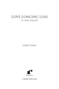 Love Longing Loss In Urdu Poetry