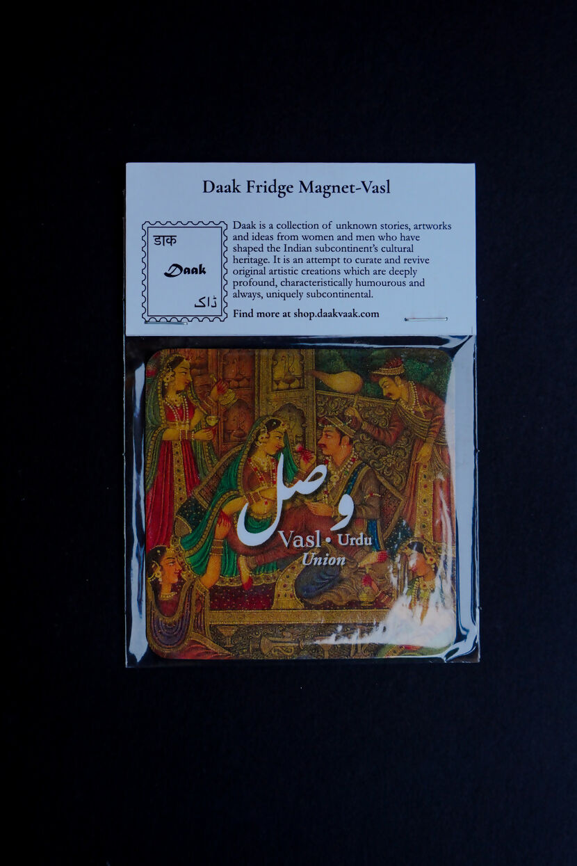 Vasl Fridge Magnet