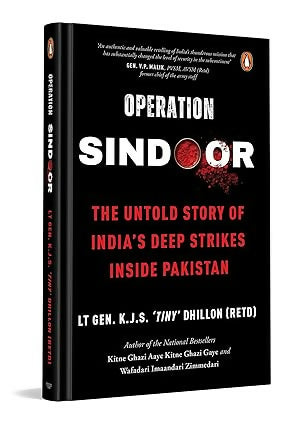 Operation SINDOOR