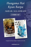 Hungama Hai Kyun Barpa: Akbar allahbadi Book Combo Set