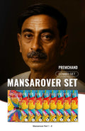 Mansarover Combo Set - Premchand (POD)