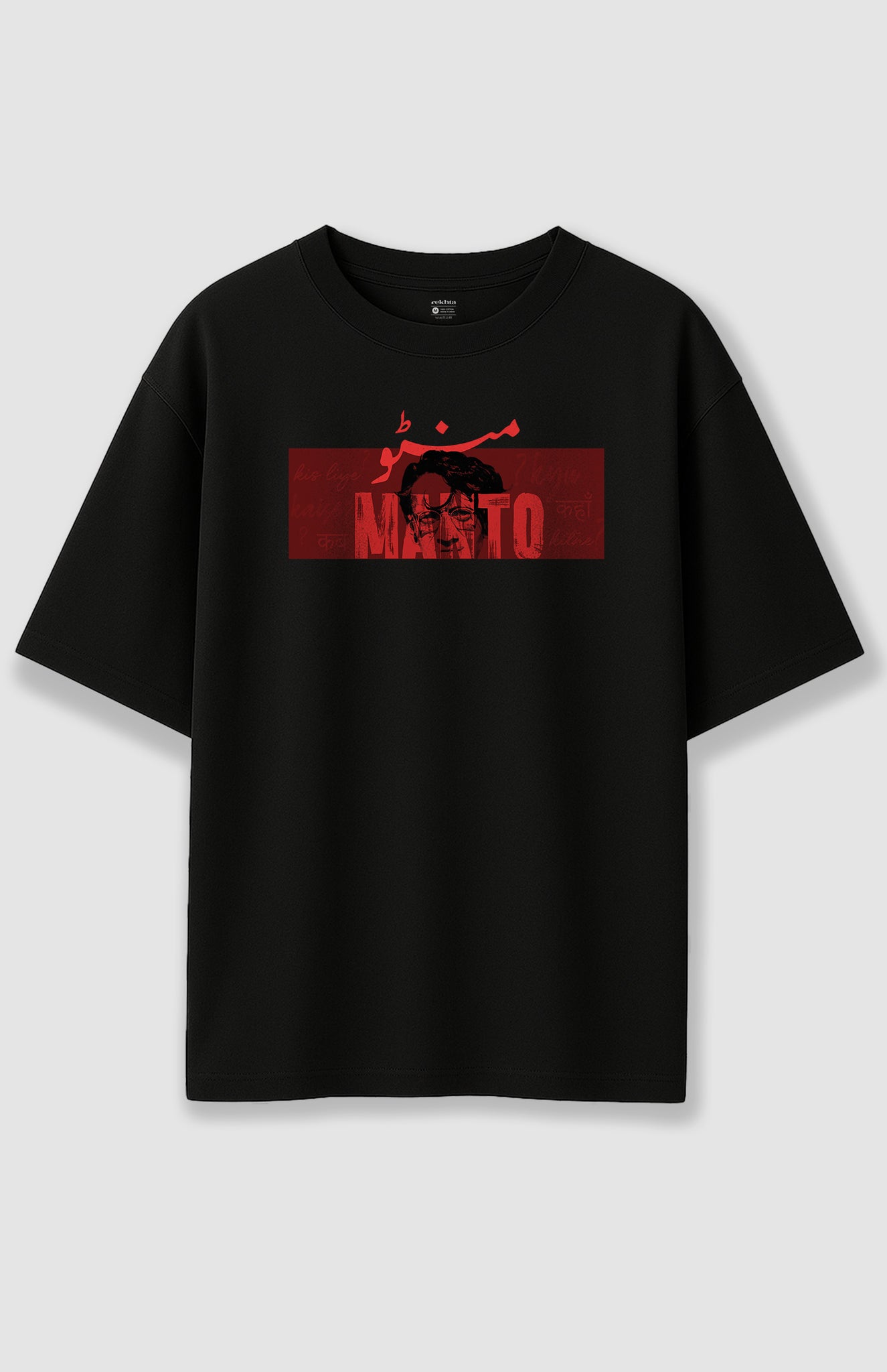 Manto Unisex Oversized T-Shirts