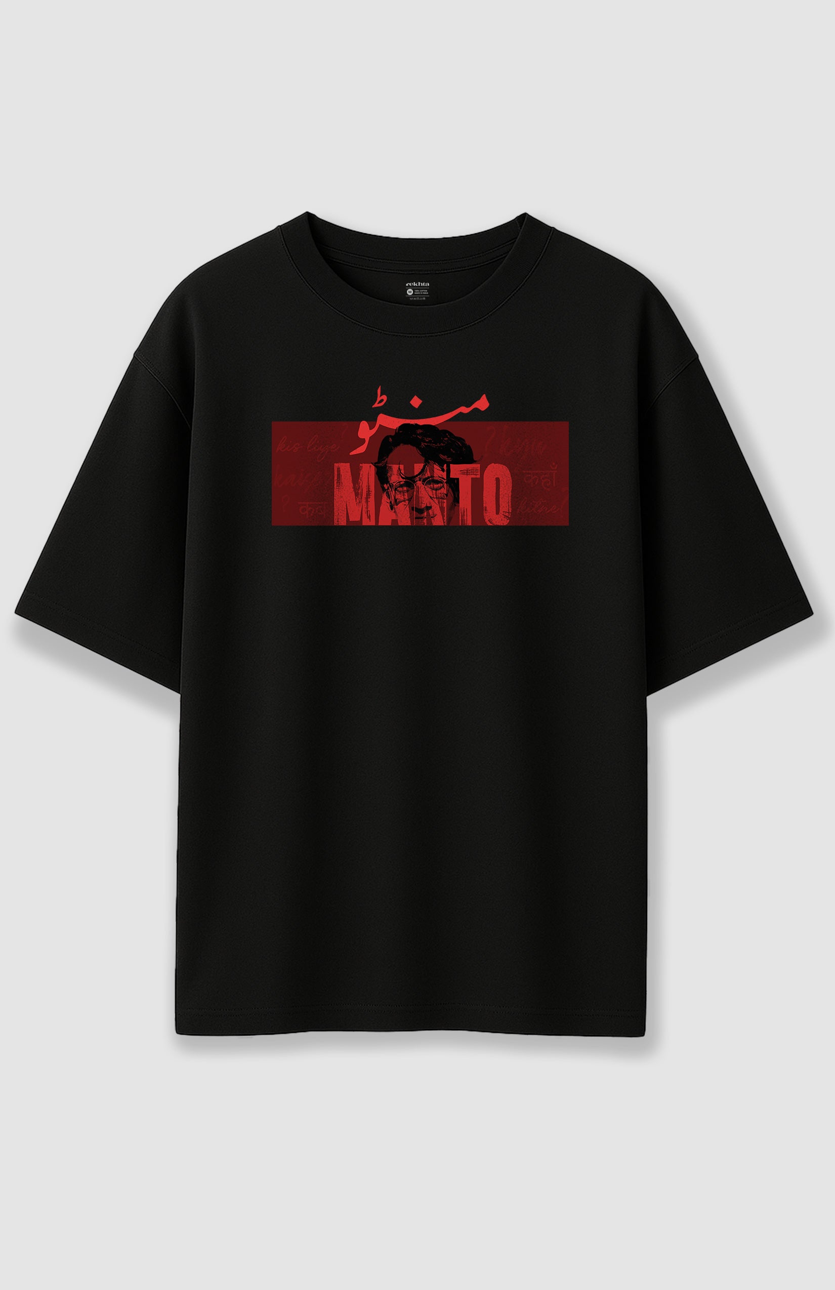 Manto Unisex Oversized T-Shirts