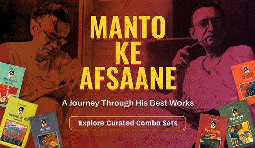 Manto