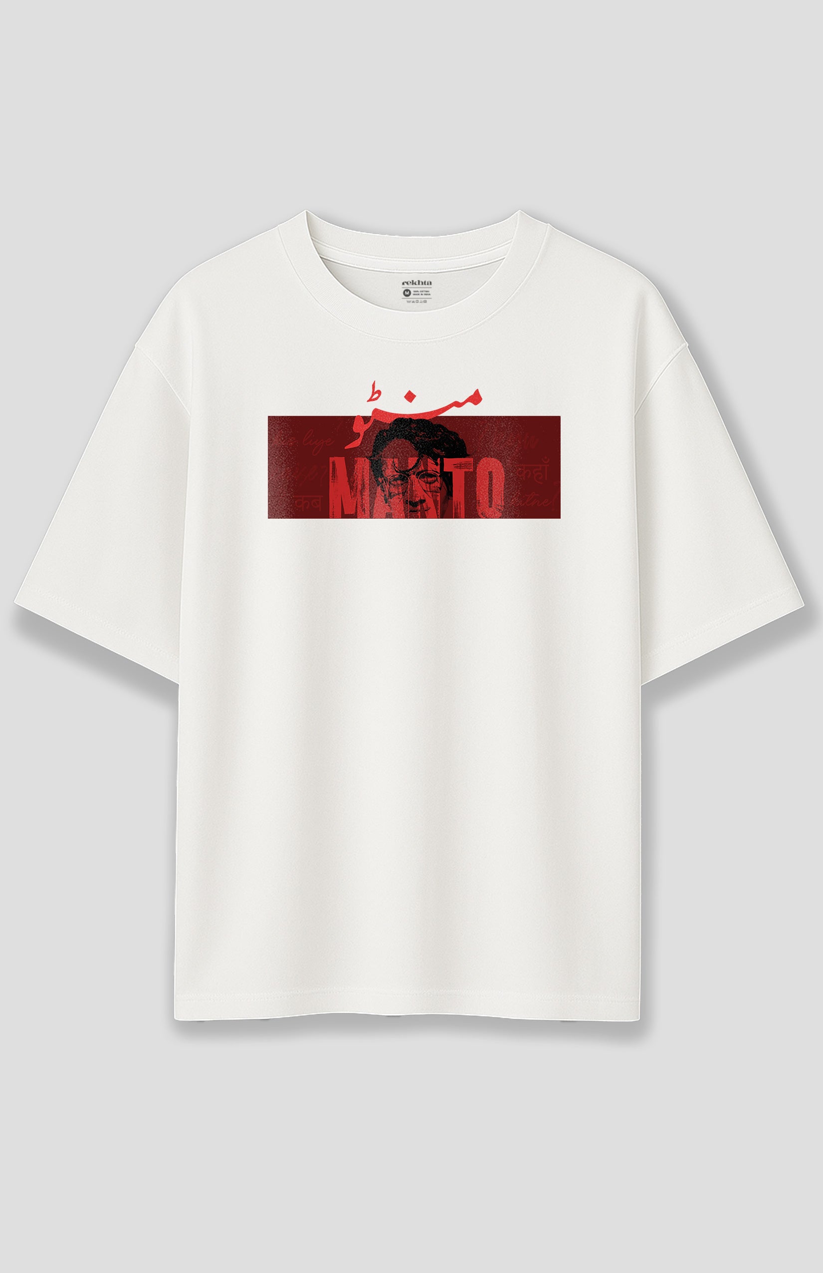 Manto Unisex Oversized T-Shirts