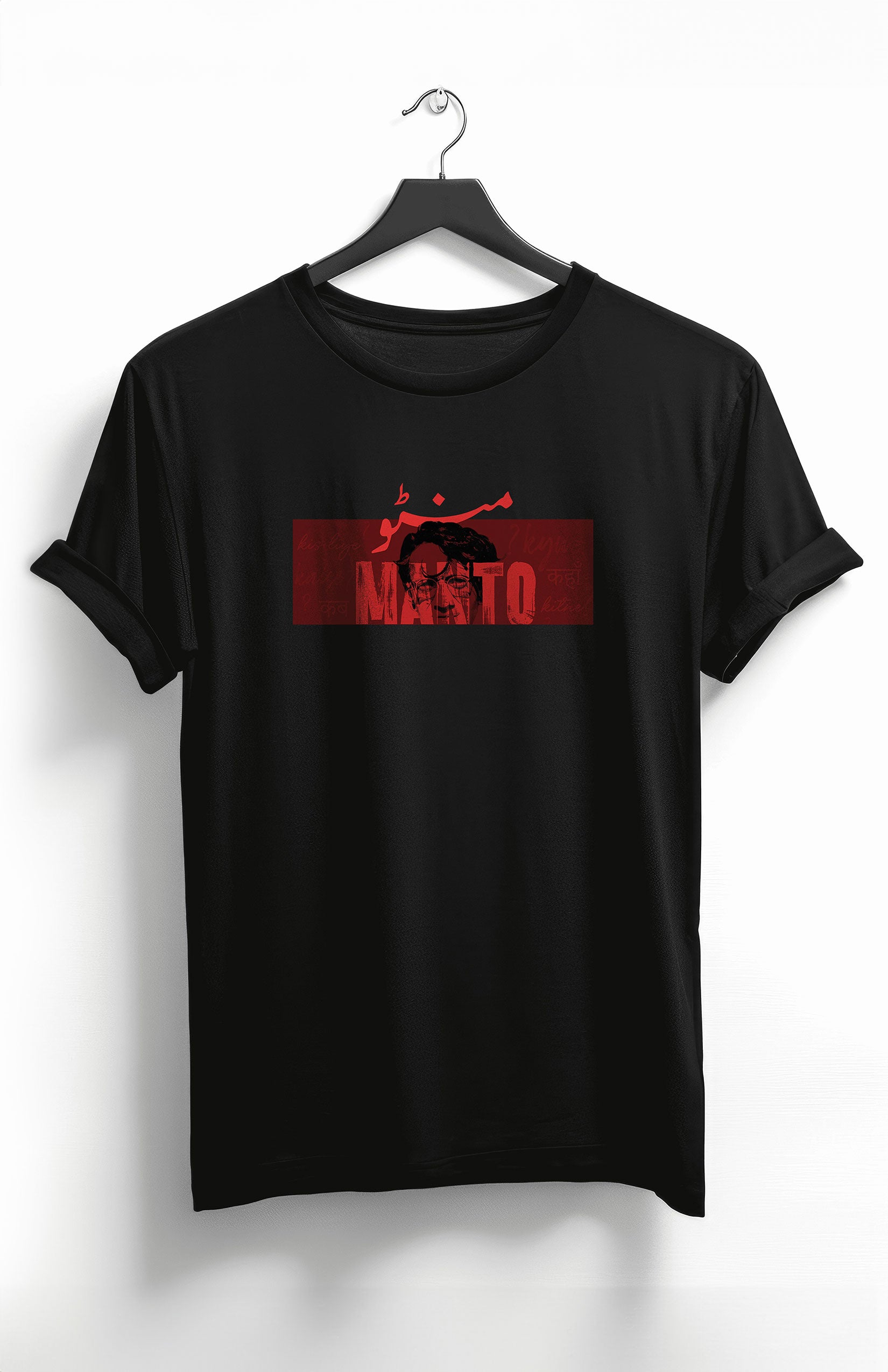 Manto Unisex Oversized T-Shirts