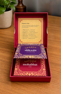 Maqaam-e-Ishq -The Stages of Love - Pop Up Gift Box