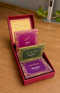 Maqaam-e-Ishq -The Stages of Love - Pop Up Gift Box