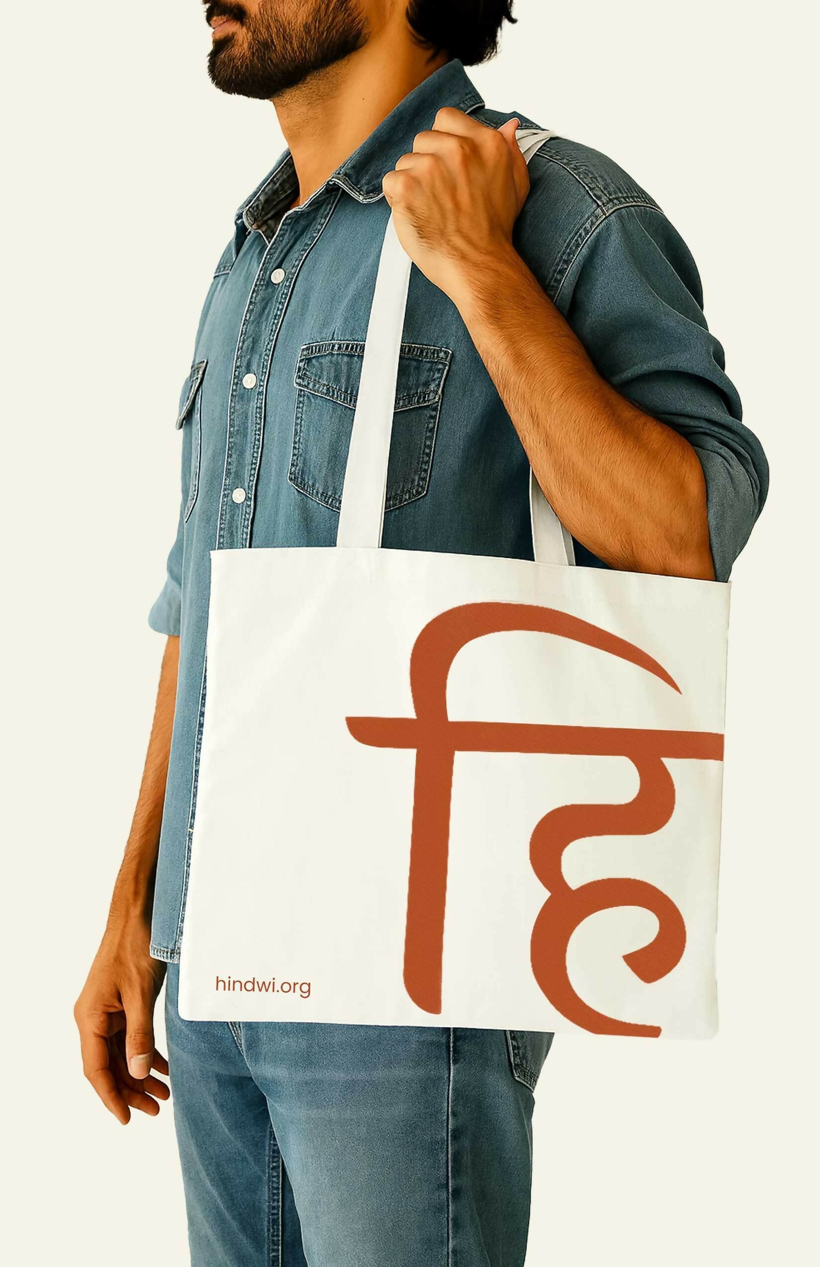 Hindwi Tote Bag
