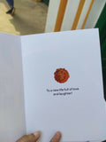 Shaadi Mubarak - Greeting card