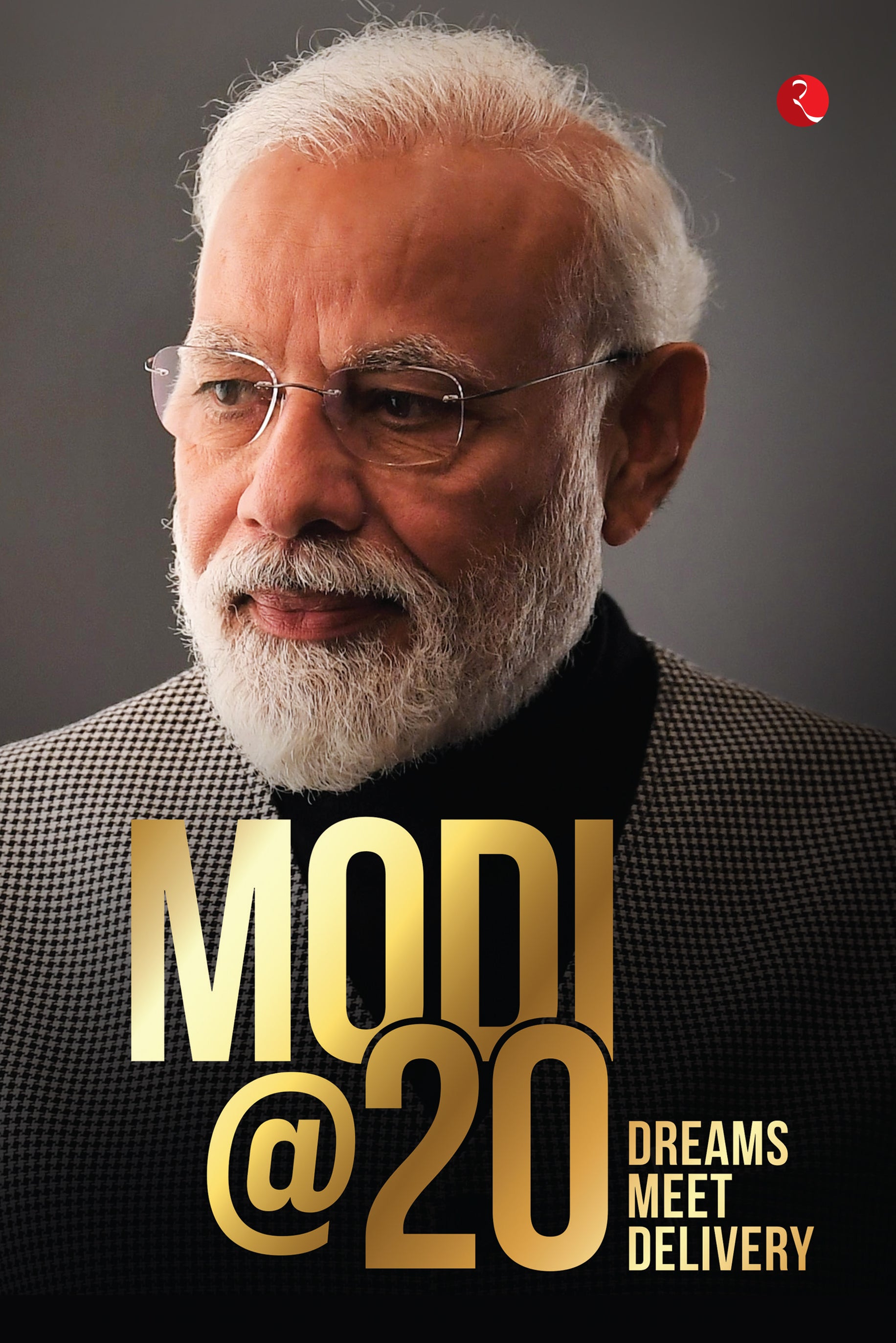 MODI@20: SAPANE HUE SAAKAAR