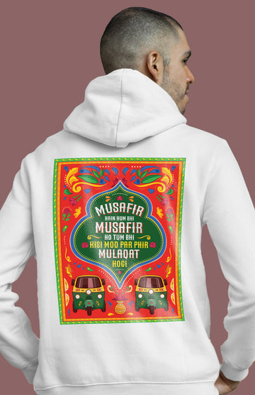 Musafir Hai Hum Bhi- Unisex Oversized Hoodie