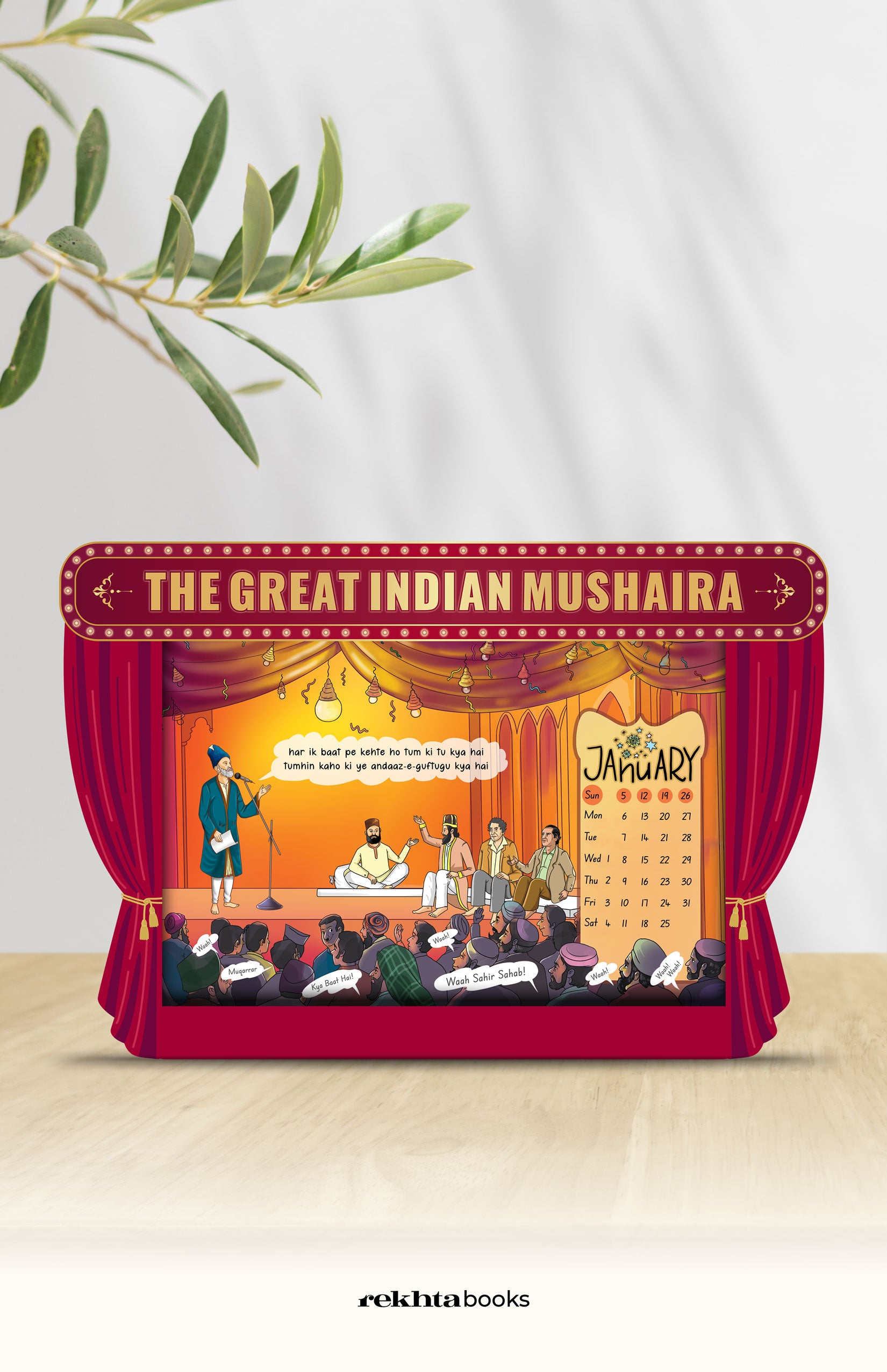 Great Indian Mushaira Calendar 2025