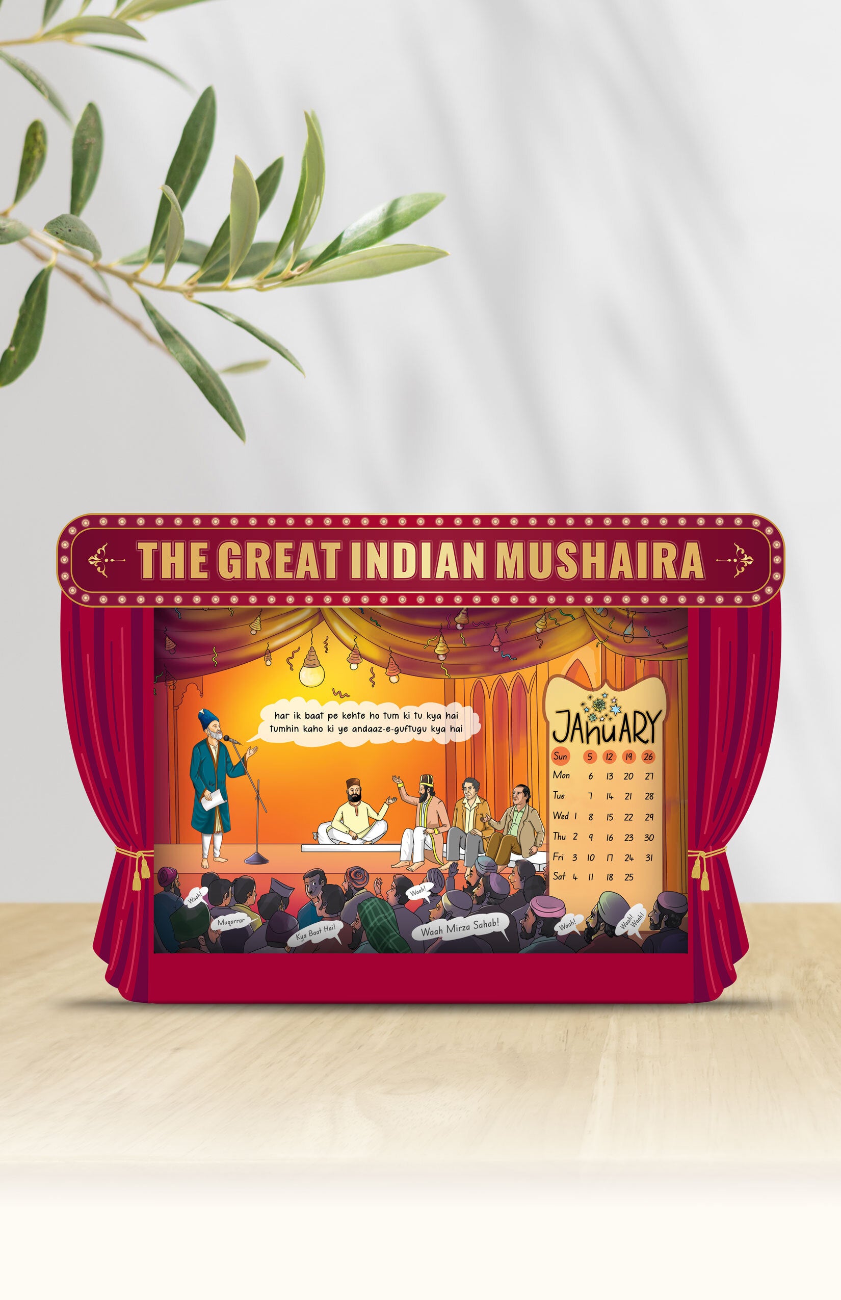 Great Indian Mushaira Calendar 2025