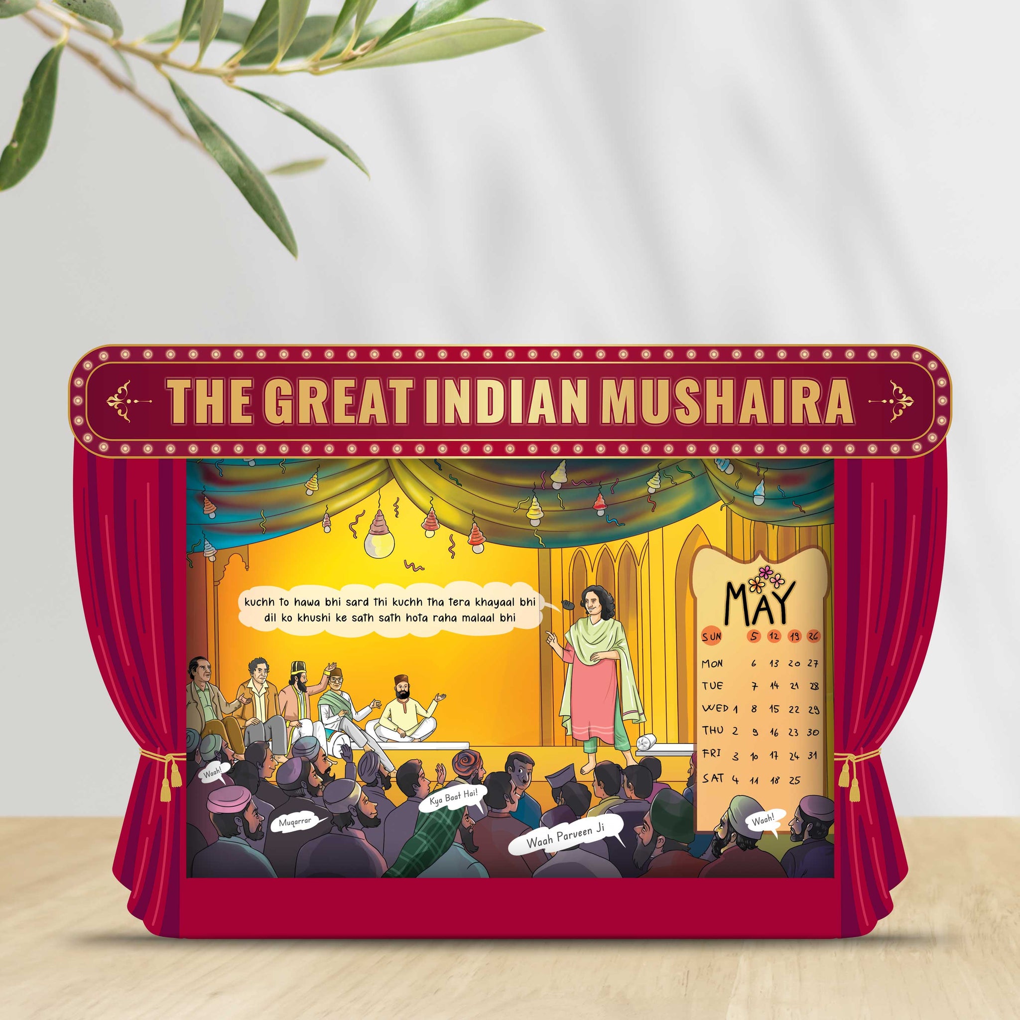 Great Indian Mushaira Calendar 2024