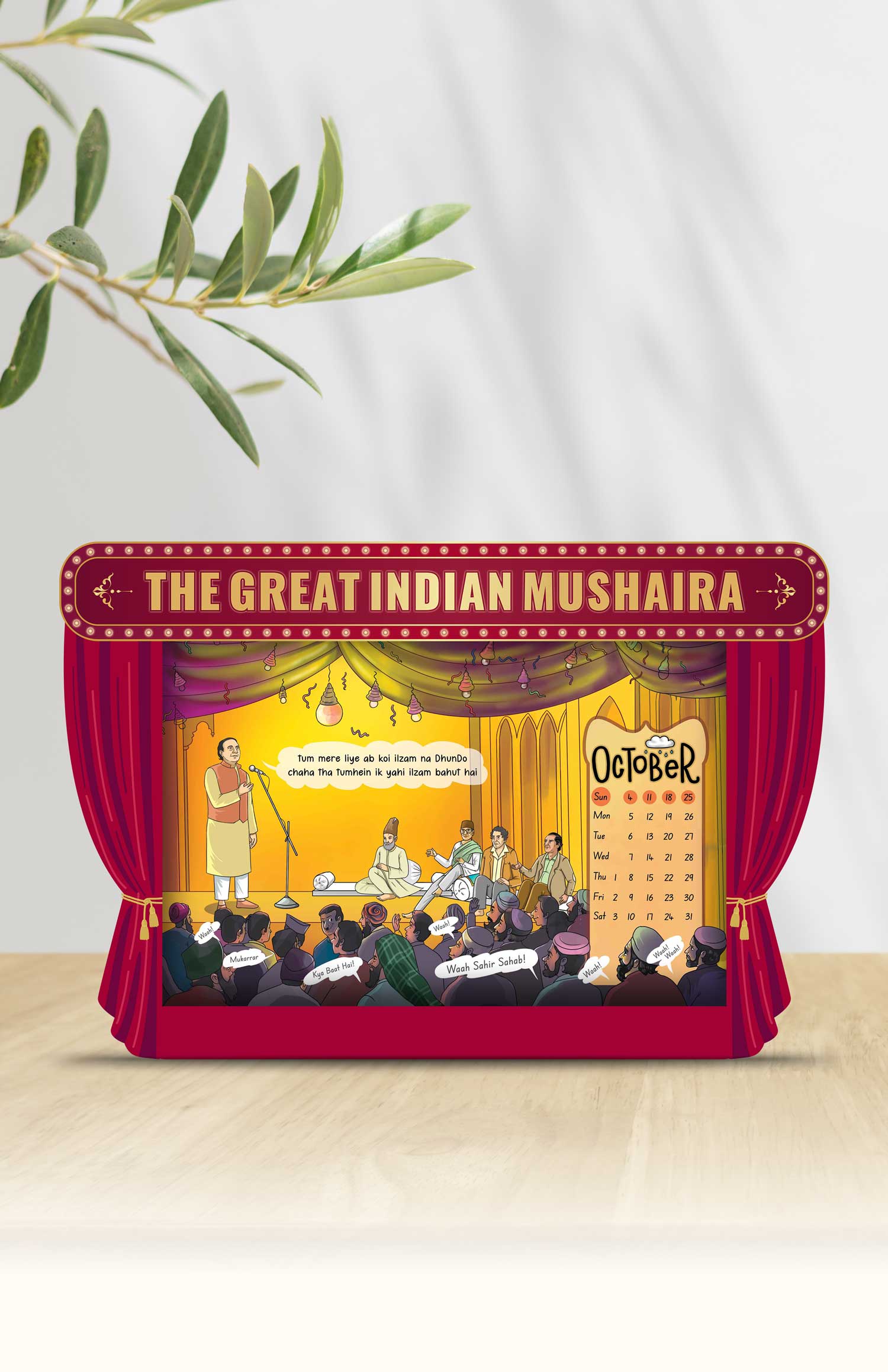 Great Indian Mushaira Calendar 2026
