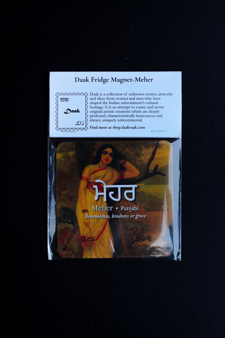 Meher Fridge Magnet
