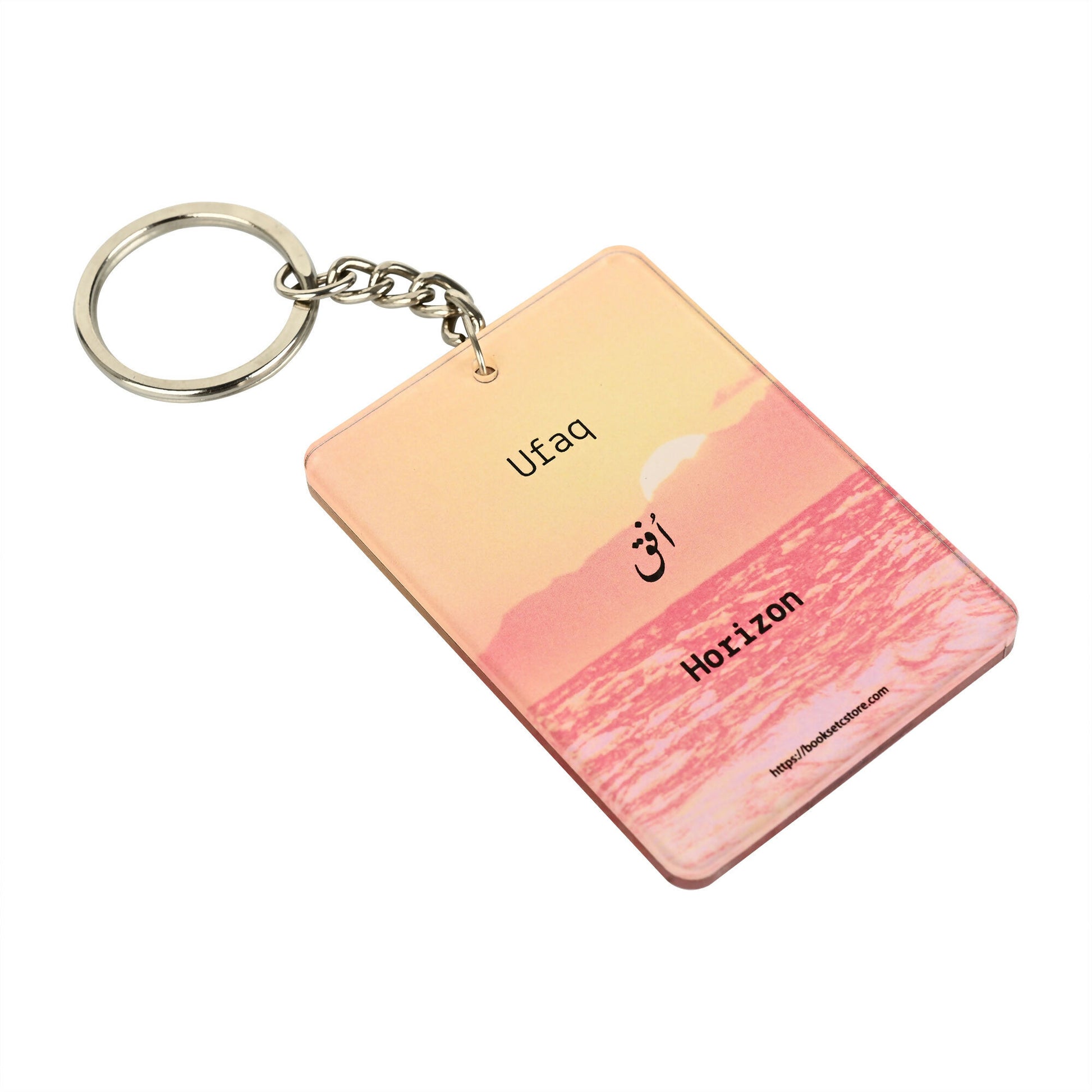 Ufaq Key Ring