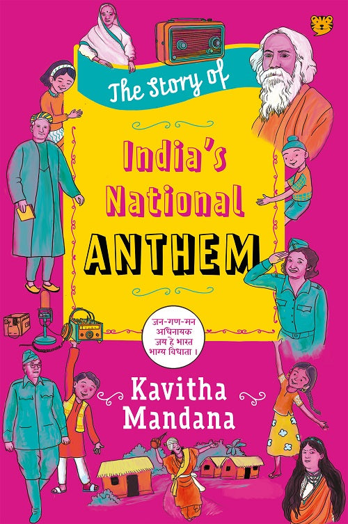 The Story of India’s National Anthem