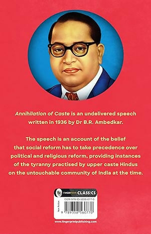 Annihilation of Caste by B.R. Ambedkar