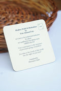 Mujhse Pehli Si Mohabbat by Faiz Ahmed Faiz Fridge Magnet