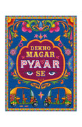 Dekho Magar Pyaar Se Cotton Tote Bag – Urdu Truck Art Shayari